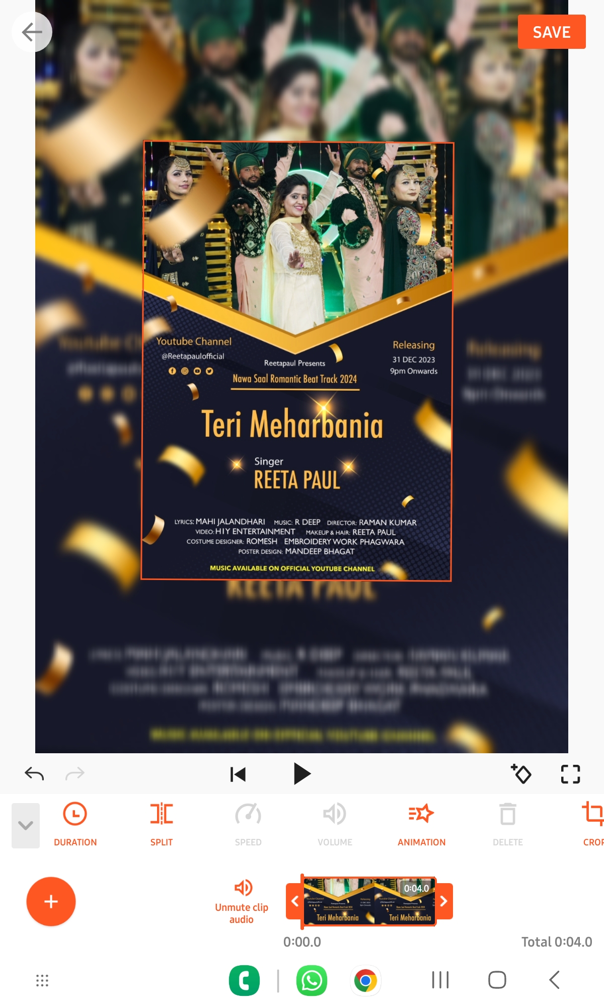 Teri meharbaniyan Reeta paul